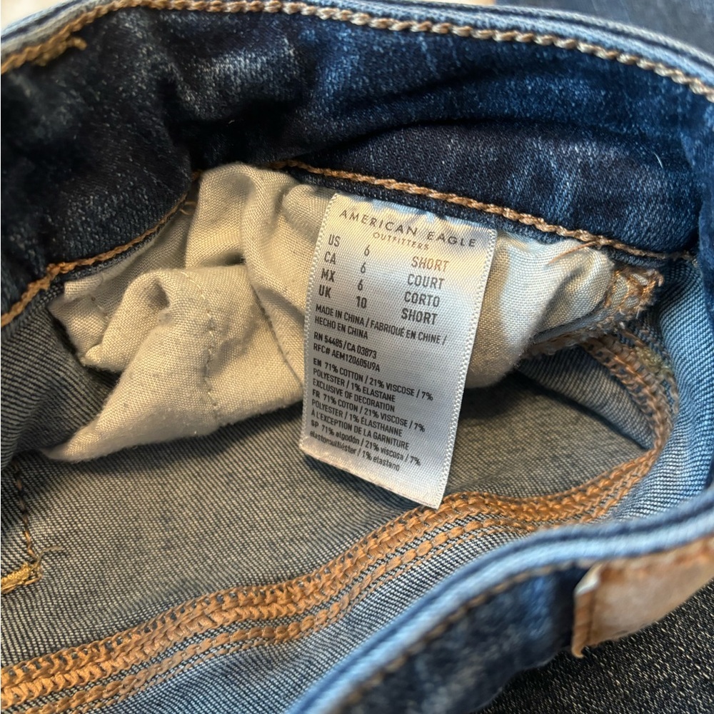 Distressed High Rise Jegging - Picture 5 of 6